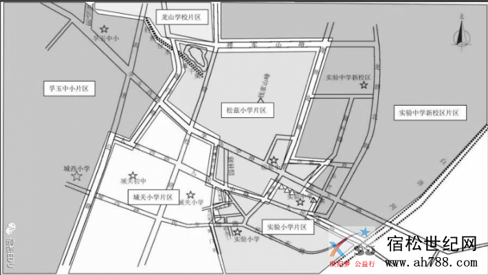 QQ截图20190808092239.png