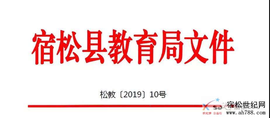 微信图片_20190808094040.jpg
