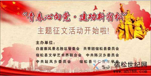 微信图片_20190808125214.jpg