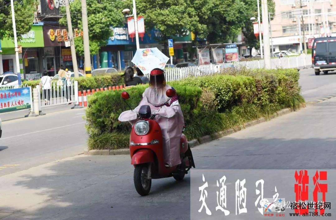 555555.jpg