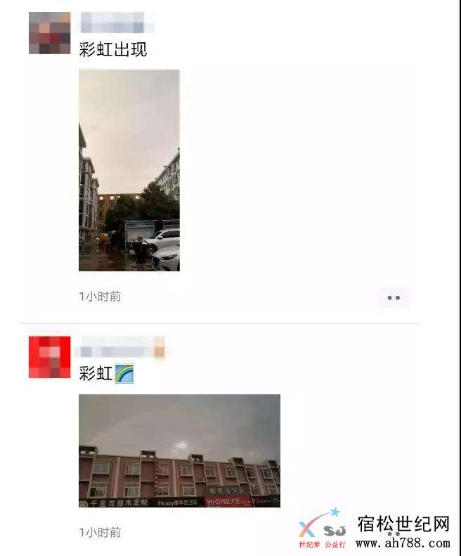 微信图片_20190811091423.jpg
