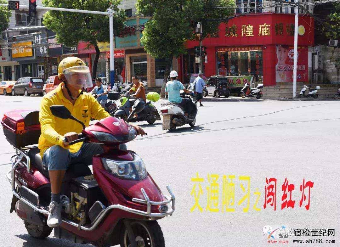 微信图片_20190811202610.jpg