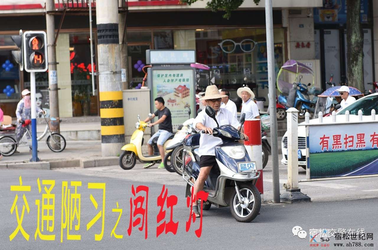微信图片_20190811202657.jpg
