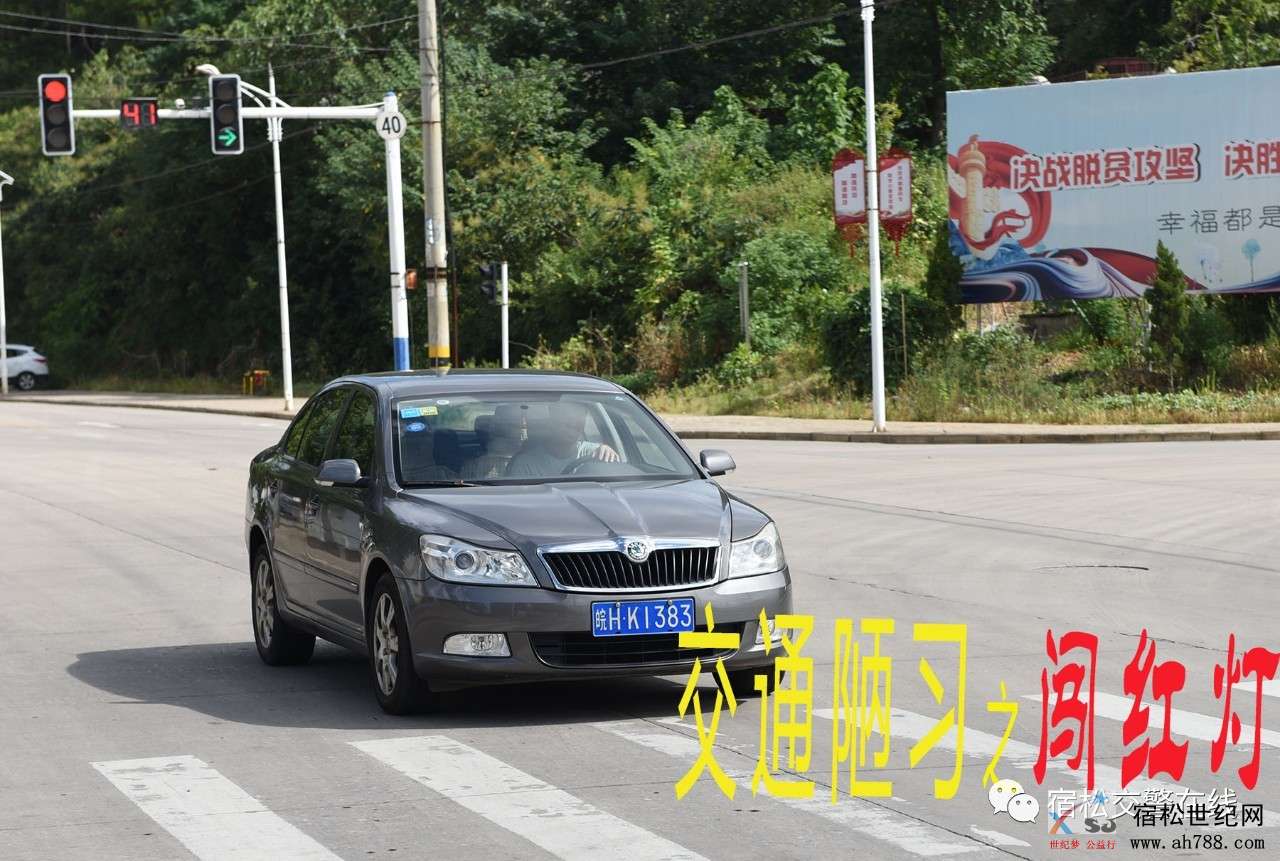 微信图片_20190811202646.jpg