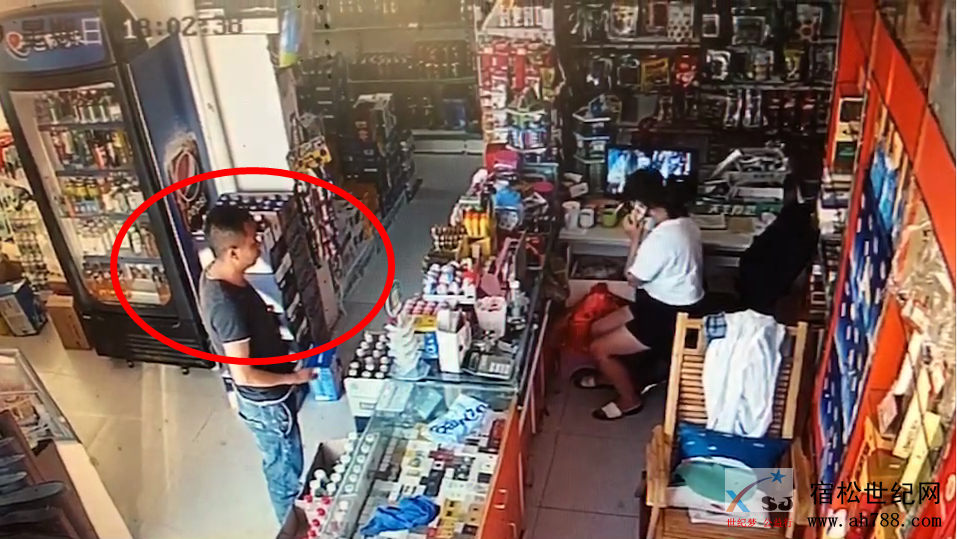 QQ截图20190812085507_副本.png