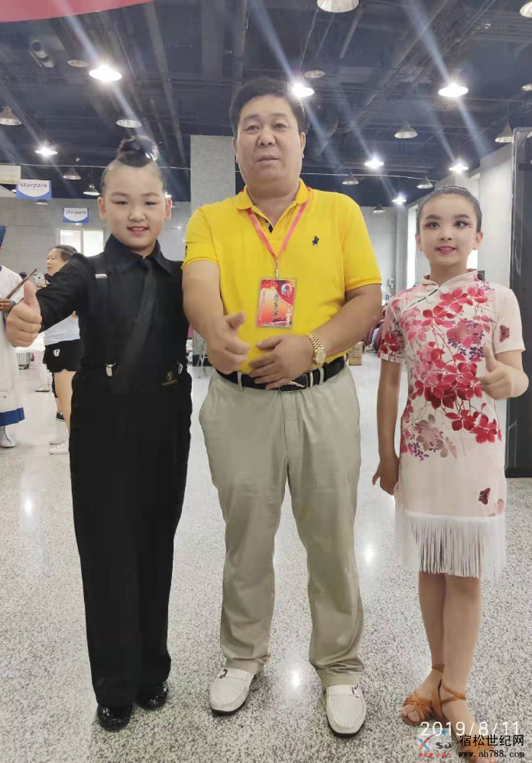 图片4.png