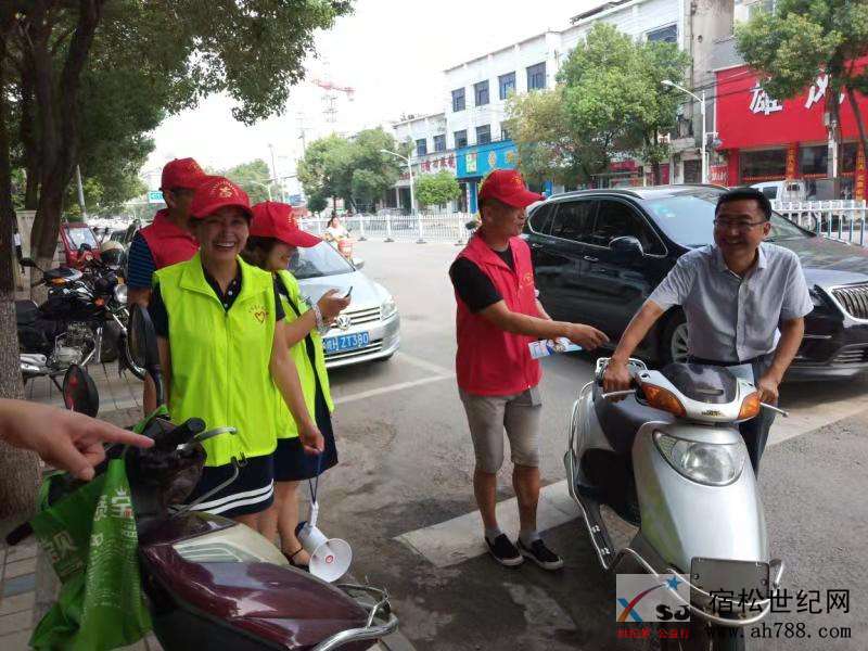 微信图片_20190812114848.jpg