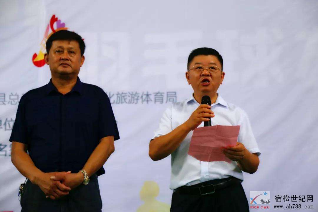 微信图片_20190812182716.jpg