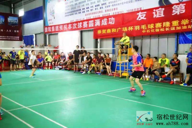 微信图片_20190812182738.jpg