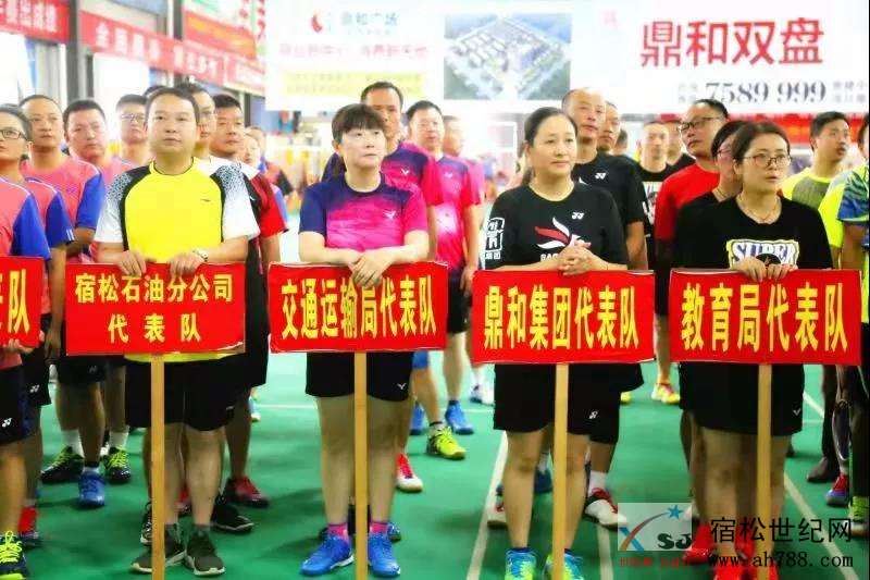 微信图片_20190812182730.jpg