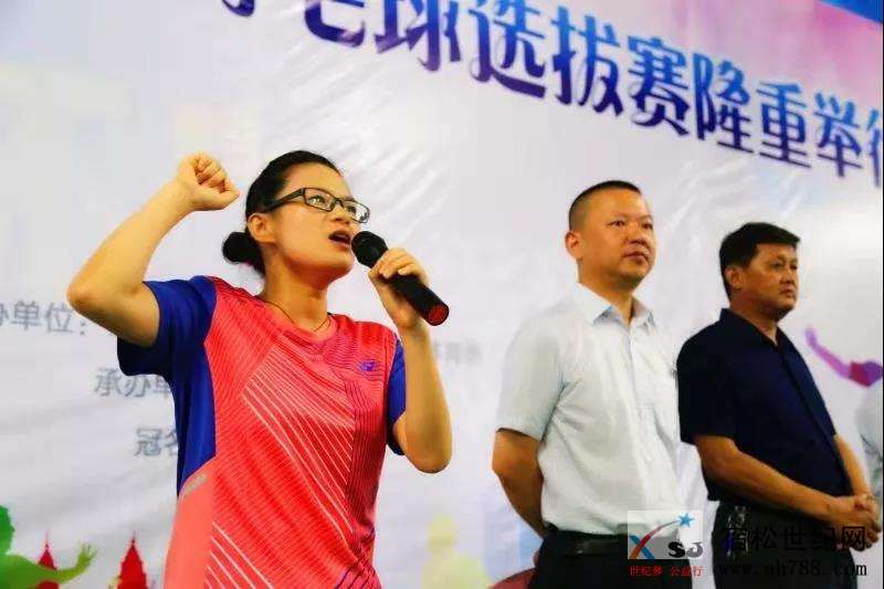 微信图片_20190812182733.jpg