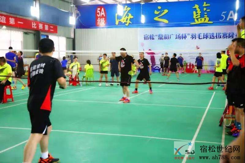 微信图片_20190812182744.jpg