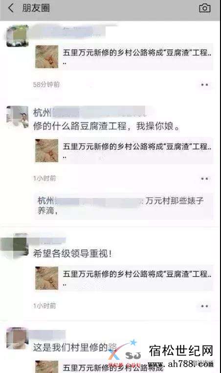 toutiao.jpg