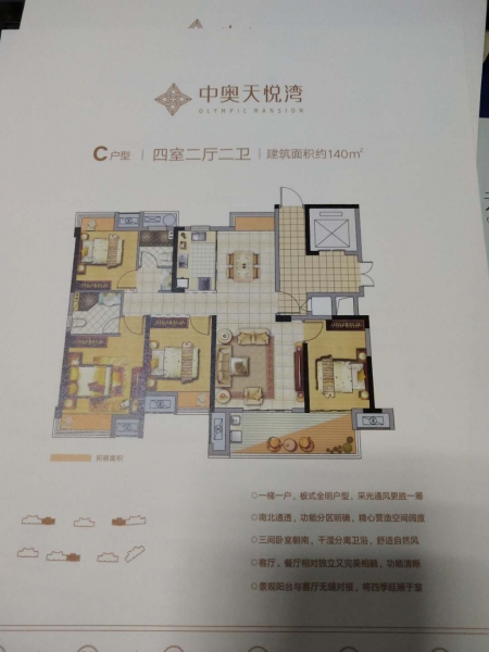 微信图片_20190805092106.jpg