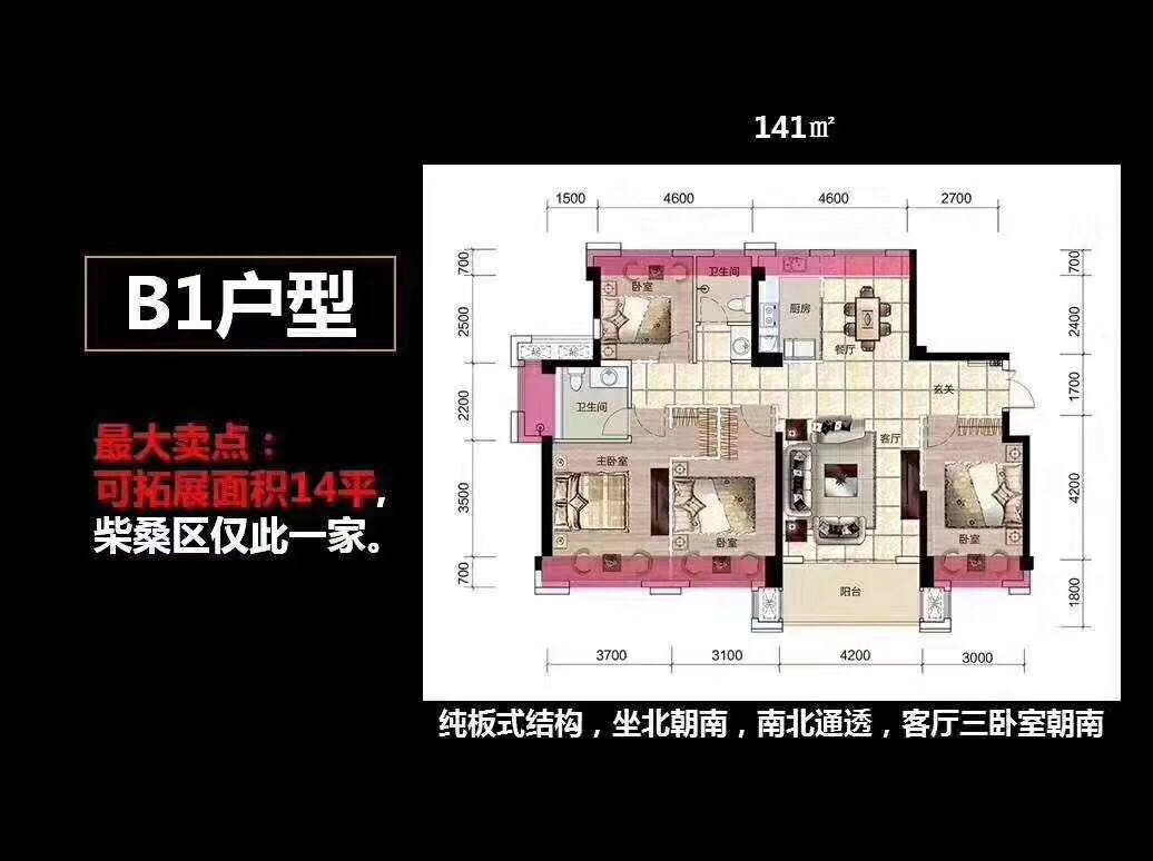 微信图片_20190805141728.jpg