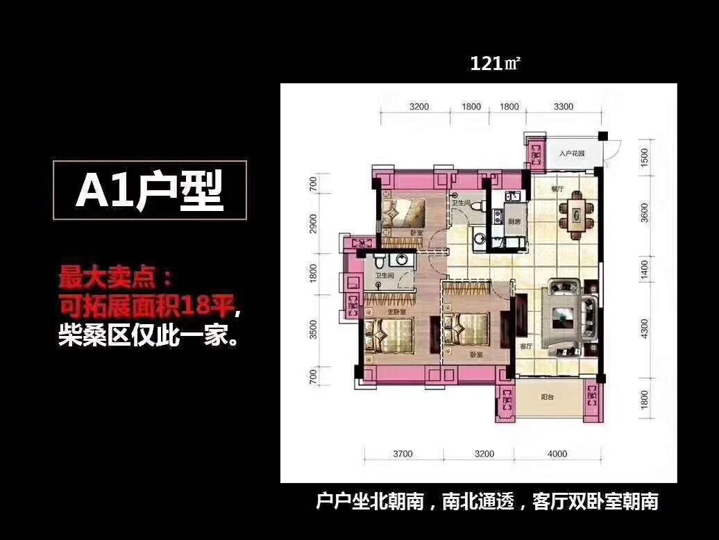 微信图片_20190805141721.jpg
