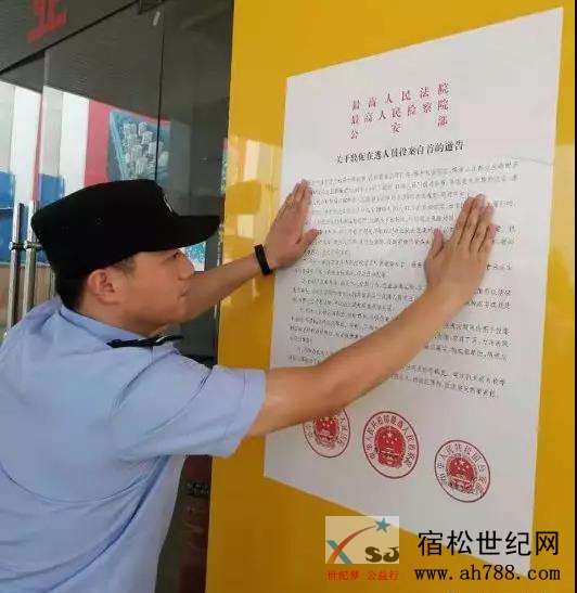 微信图片_20190814081533_副本.jpg