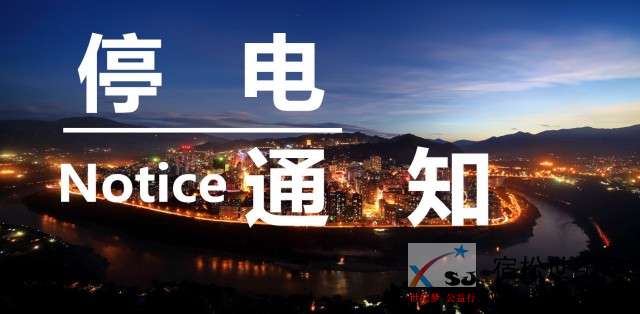 微信图片_20190815105451.jpg