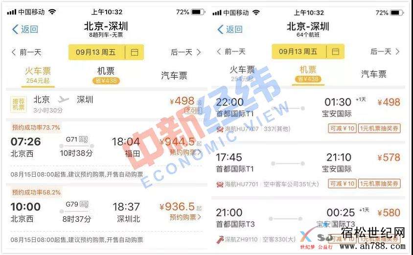 微信图片_20190816093501.jpg