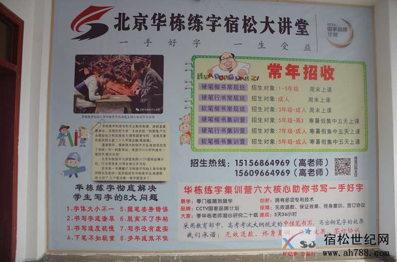 微信图片_20190816095203_副本.jpg