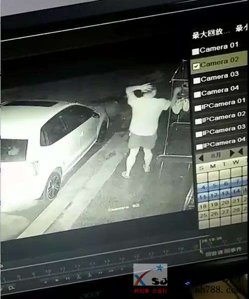微信图片_20190816105043.jpg