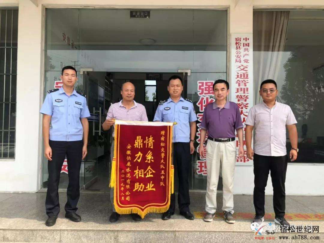微信图片_20190816142923.jpg
