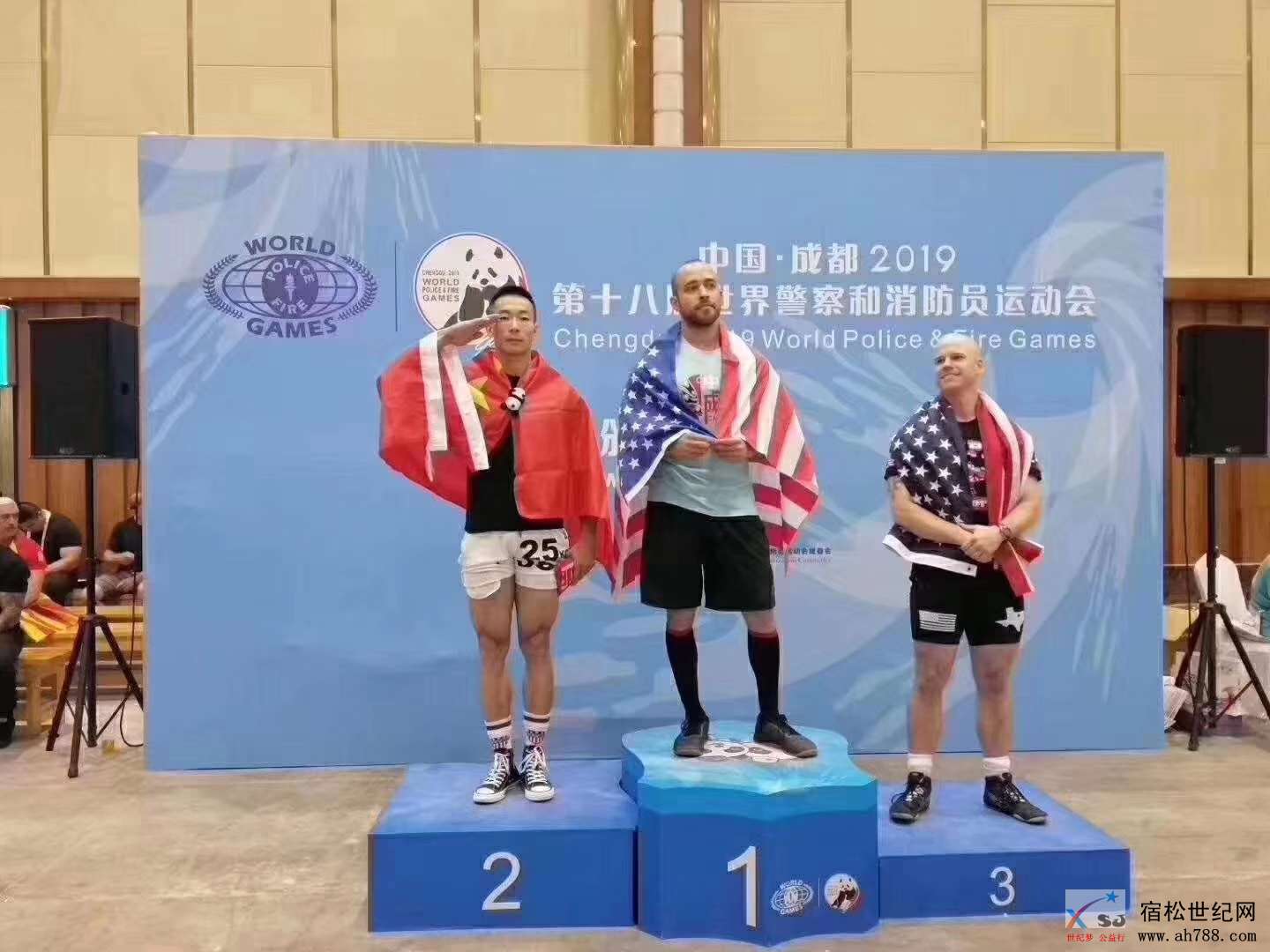 微信图片_20190816183024.jpg