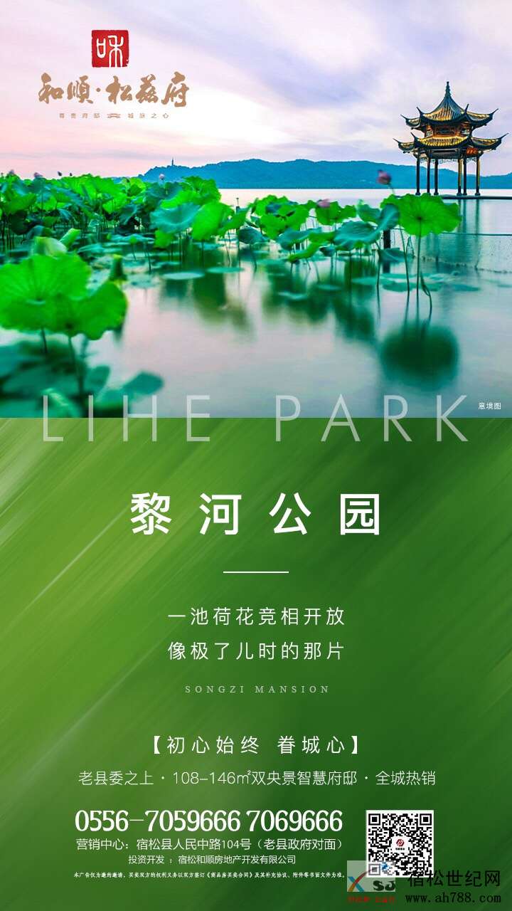 微信图片_20190817090154.jpg