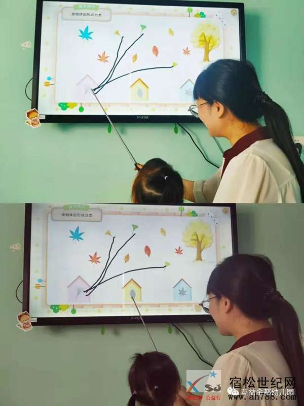 图片6_副本.jpg