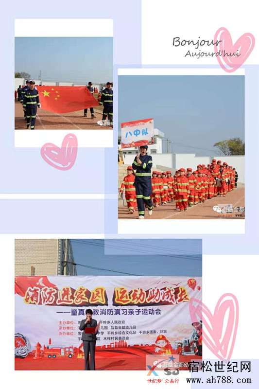 图片8_副本.jpg