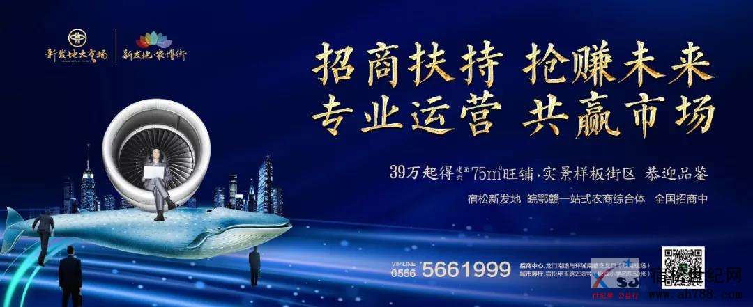 微信图片_20190817105138.jpg