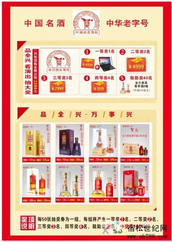 微信图片_20190818163024.jpg