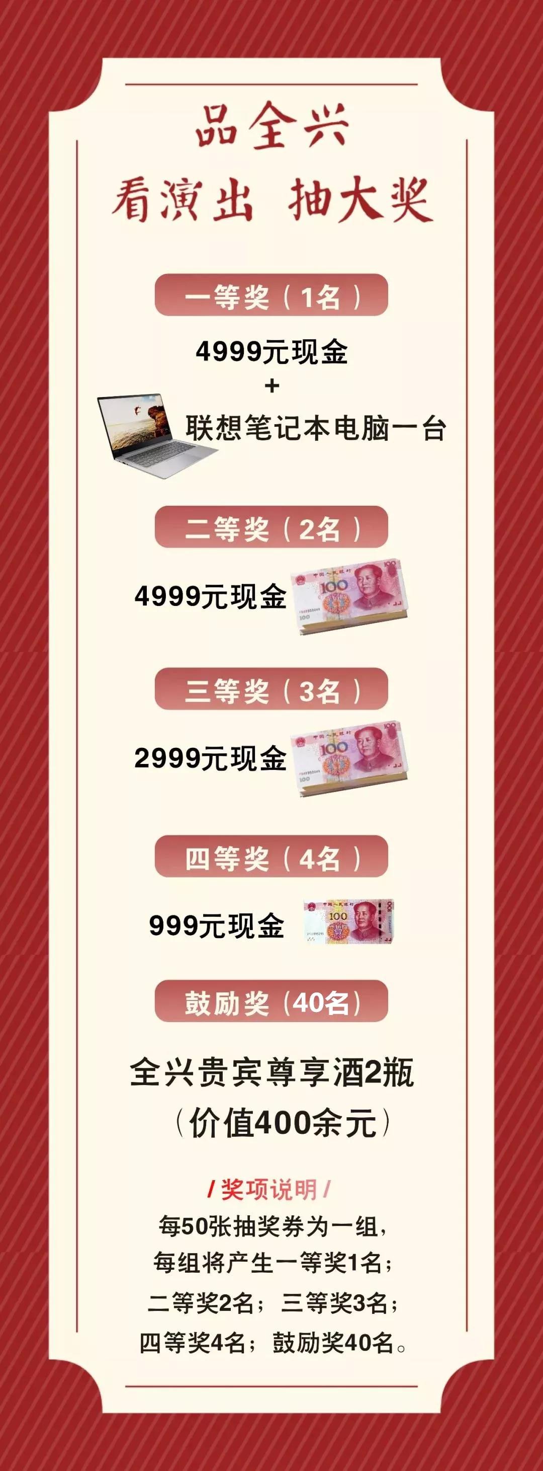微信图片_20190818163606.jpg
