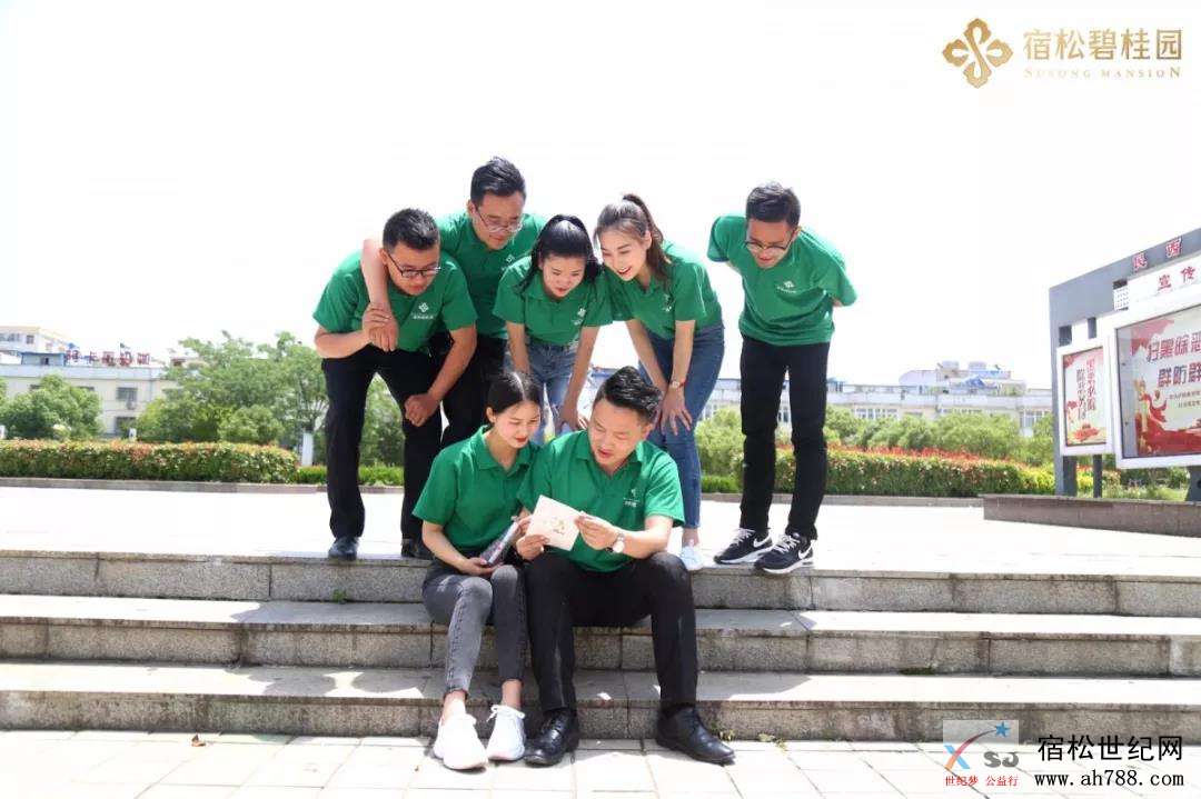 微信图片_20190819185635.jpg