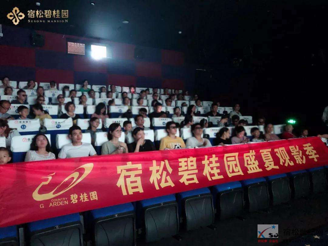 微信图片_20190819185644.jpg