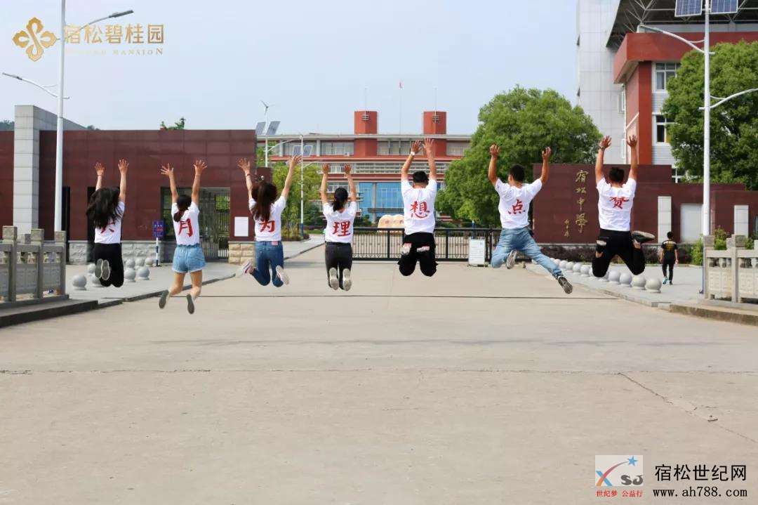 微信图片_20190819185640.jpg