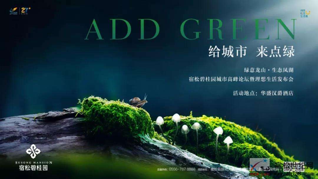 微信图片_20190819185655.jpg