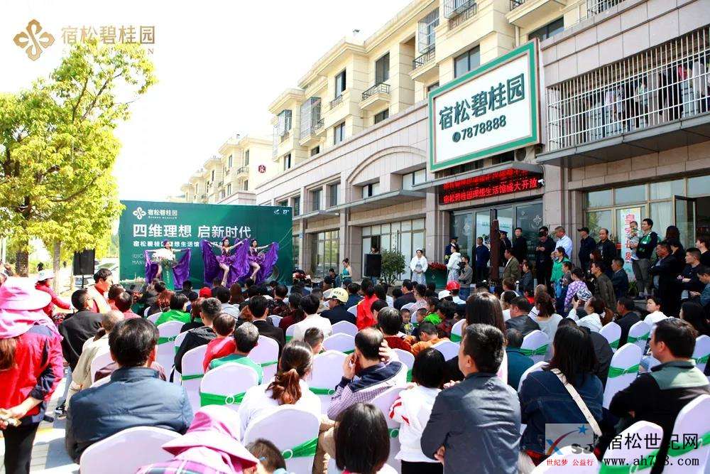 微信图片_20190819185630.jpg