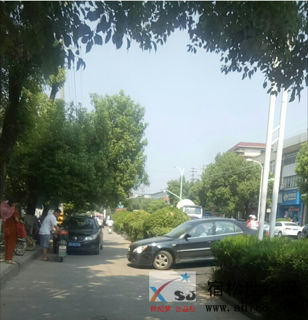 QQ截图20190820111334.png