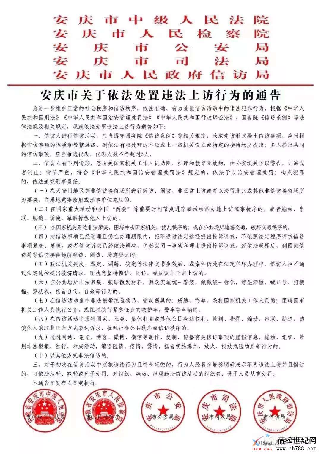 微信图片_20190821095351.jpg