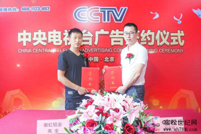 微信图片_20190821215549.jpg
