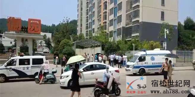 微信图片_20190822091801_副本.jpg