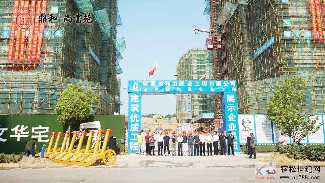 微信图片_20190822120512.jpg