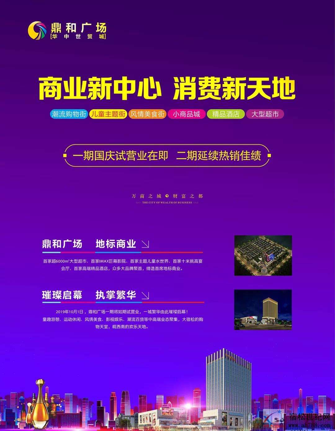 微信图片_20190822121018.jpg