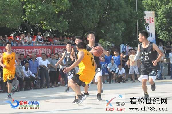 北浴：“白玉杯”首届农民篮球赛闭幕 (2).jpg