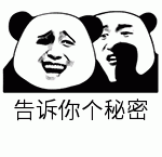 2.gif