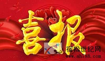t01545db2bc8e3c6854.jpg