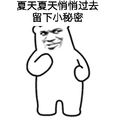 2.gif