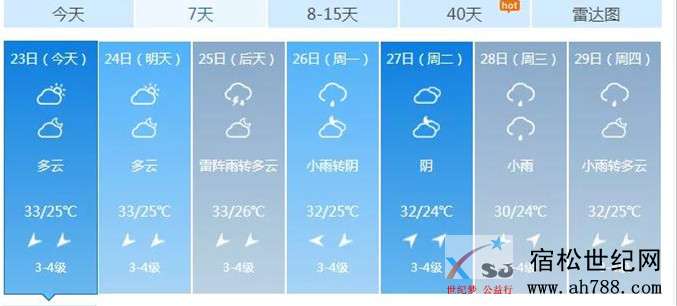 154511g8dtkylkiv282ma8_副本.jpg