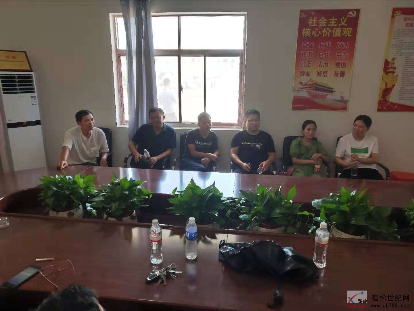 微信图片_20190823201007.jpg